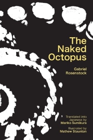 Cover of The Naked Octopus