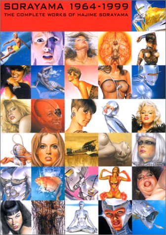 Book cover for Sorayama 1964-1999