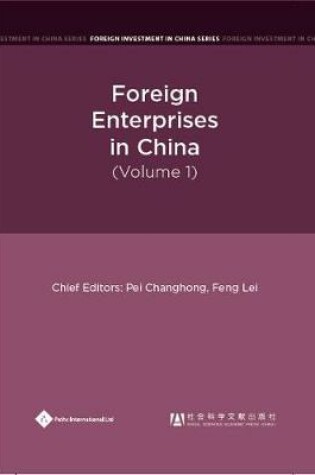 Cover of Foreign Enterprises in China, Volume 1