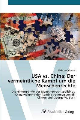 Book cover for USA vs. China