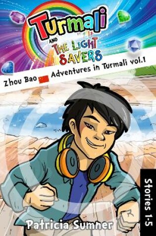 Cover of Zhou Bao Adventures in Turmali vol. 1