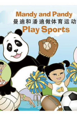 Cover of Mandy and Pandy Play Sports