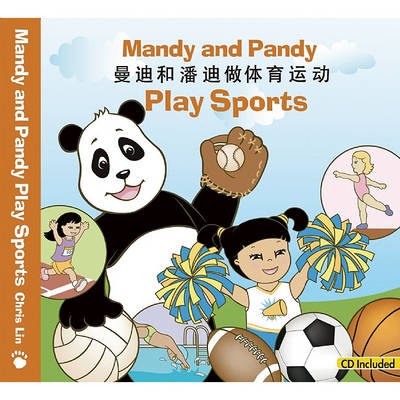 Book cover for Mandy and Pandy Play Sports