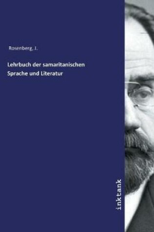 Cover of Lehrbuch der samaritanischen Sprache und Literatur