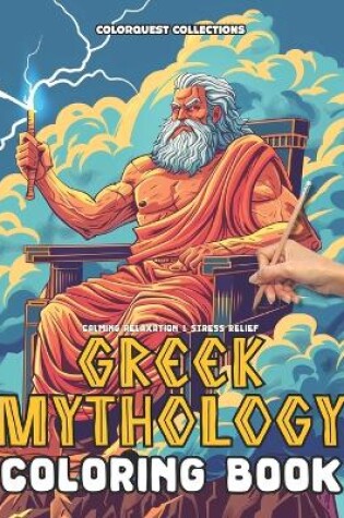 Cover of Greek Mythology Coloring Book