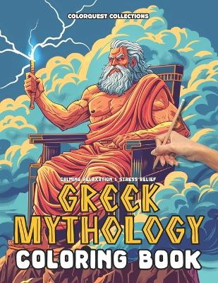 Book cover for Greek Mythology Coloring Book