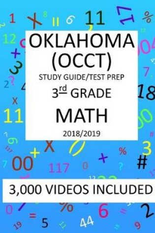 Cover of 3rd Grade OKLAHOMA OCCT, 2019 MATH, Test Prep