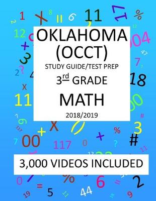 Book cover for 3rd Grade OKLAHOMA OCCT, 2019 MATH, Test Prep