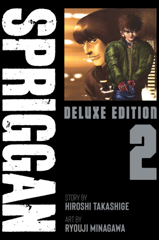 Cover of SPRIGGAN: Deluxe Edition 2