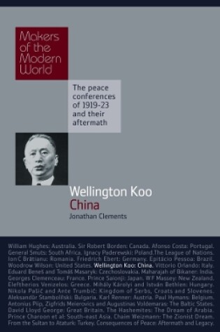 Cover of Wellington Koo: China