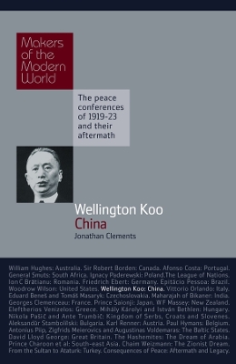 Cover of Wellington Koo: China