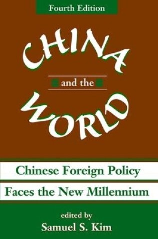 Cover of China And The World