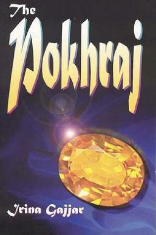 Cover of The Pokhraj