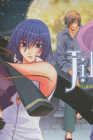 Cover of Jihai, Volume 3