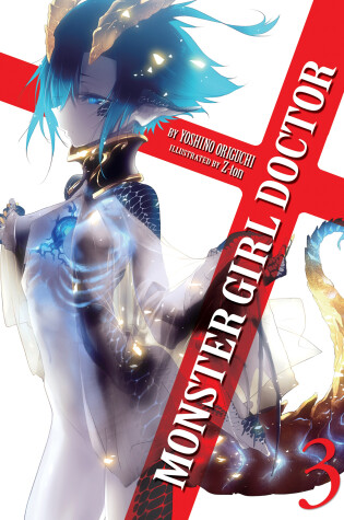 Cover of Monster Girl Doctor (Light Novel) Vol. 3