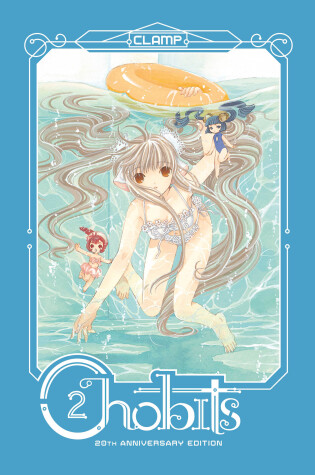 Cover of Chobits 20th Anniversary Edition 2