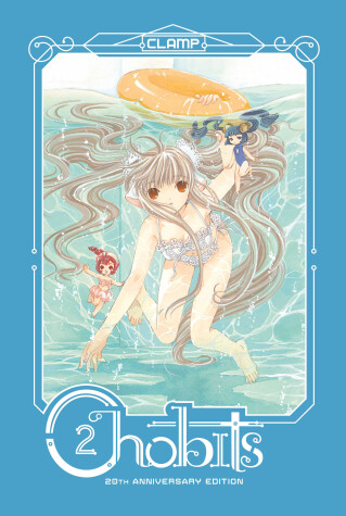 Book cover for Chobits 20th Anniversary Edition 2