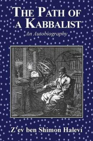 Cover of The Path of a Kabbalist