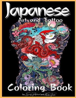 Cover of Japanese Art and Tattoo Coloring Book