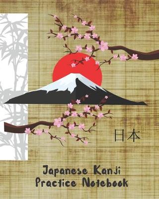 Book cover for Japanese Kanji Practice Notebook