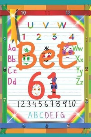 Cover of Summer Toddler ABC Workbook Gifts