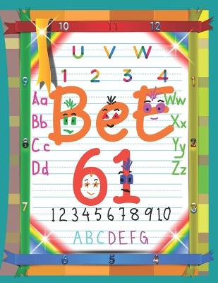 Book cover for Summer Toddler ABC Workbook Gifts