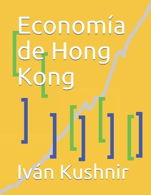 Book cover for Economía de Hong Kong