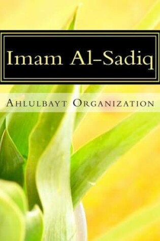 Cover of Imam Al-Sadiq