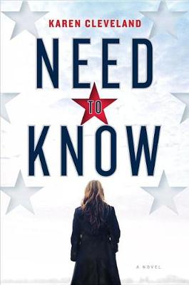 Book cover for Need to Know