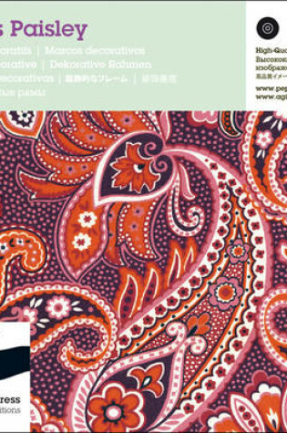 Cover of 1960s Paisley