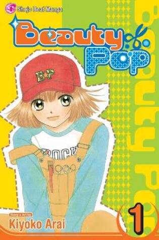 Cover of Beauty Pop, Vol. 1