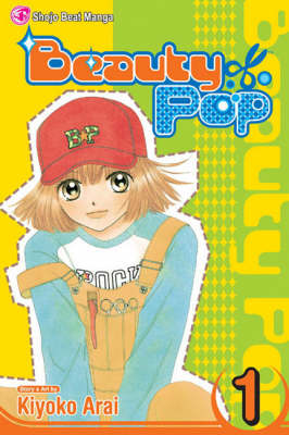 Book cover for Beauty Pop, Vol. 1