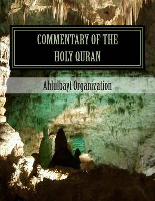 Book cover for Commentary of the Holy Quran