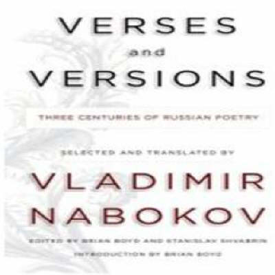 Book cover for Verses and Versions