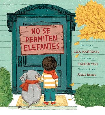 Book cover for No se permiten elefantes