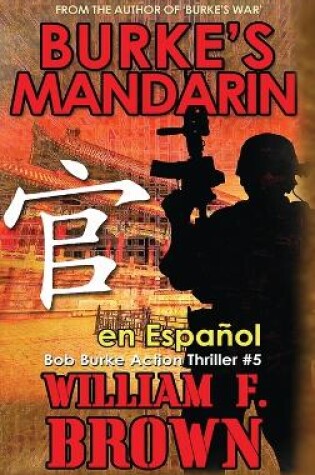 Cover of Burke's Mandarin, en espa�ol