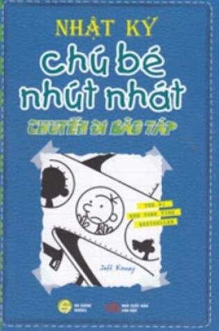 Cover of Diary of a Wimpy Kid -Book 12: A Storm Trip - English Edition Book 13 [The Getaway]