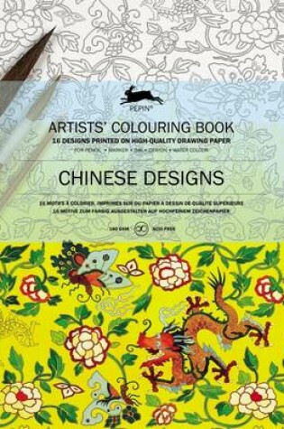 Cover of Chinese Designs