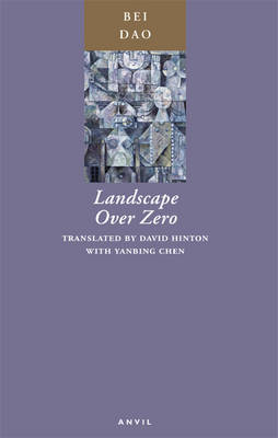 Book cover for Landscape Over Zero