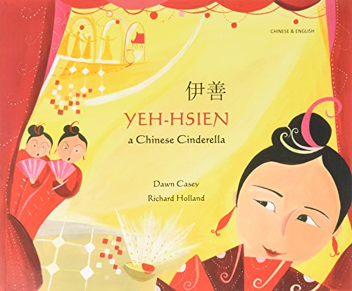 Cover of Yeh-Hsien a Chinese Cinderella in Chinese and English