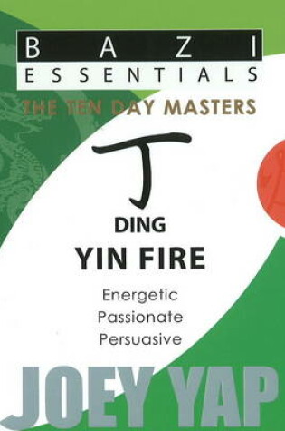 Cover of Ding (Yin Fire)