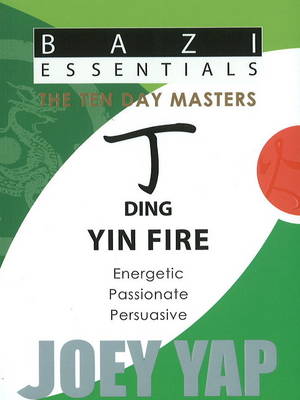 Book cover for Ding (Yin Fire)