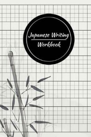 Cover of Japanese Writing Workbook