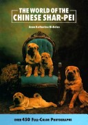 Cover of The World of Chinese Shar-pei