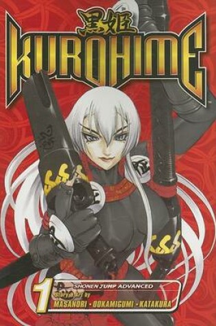 Cover of Kurohime, Volume 1