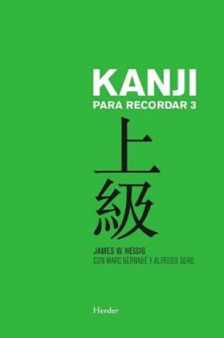 Cover of Kanji Para Recordar III