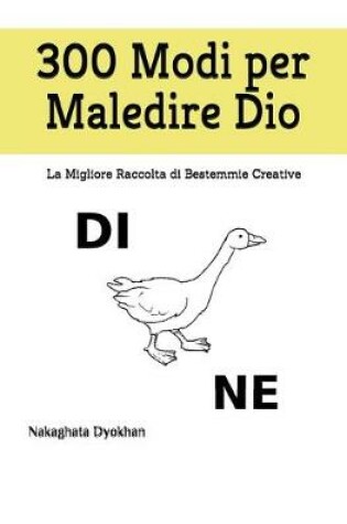 Cover of 300 Modi per Maledire Dio