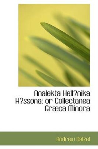 Cover of Analekta Hella"nika Ha"ssona