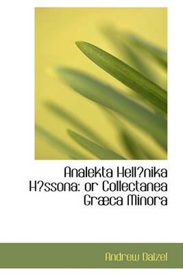 Book cover for Analekta Hella"nika Ha"ssona