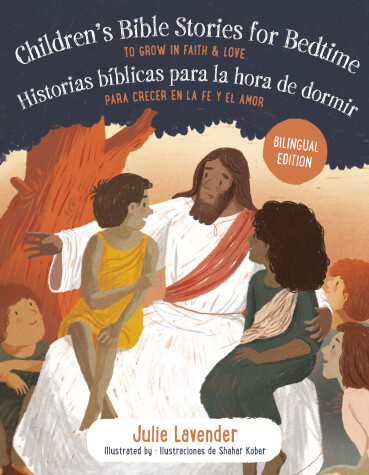 Book cover for Childrens Bible Stories for Bedtime/Historias bíBlicas Para La Hora De Dormir (Bilingual Edition)